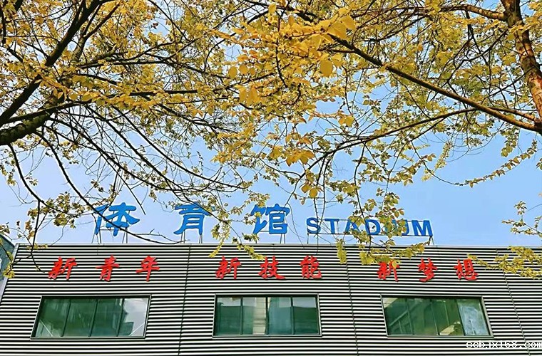 微信图片_20211227174556.jpg